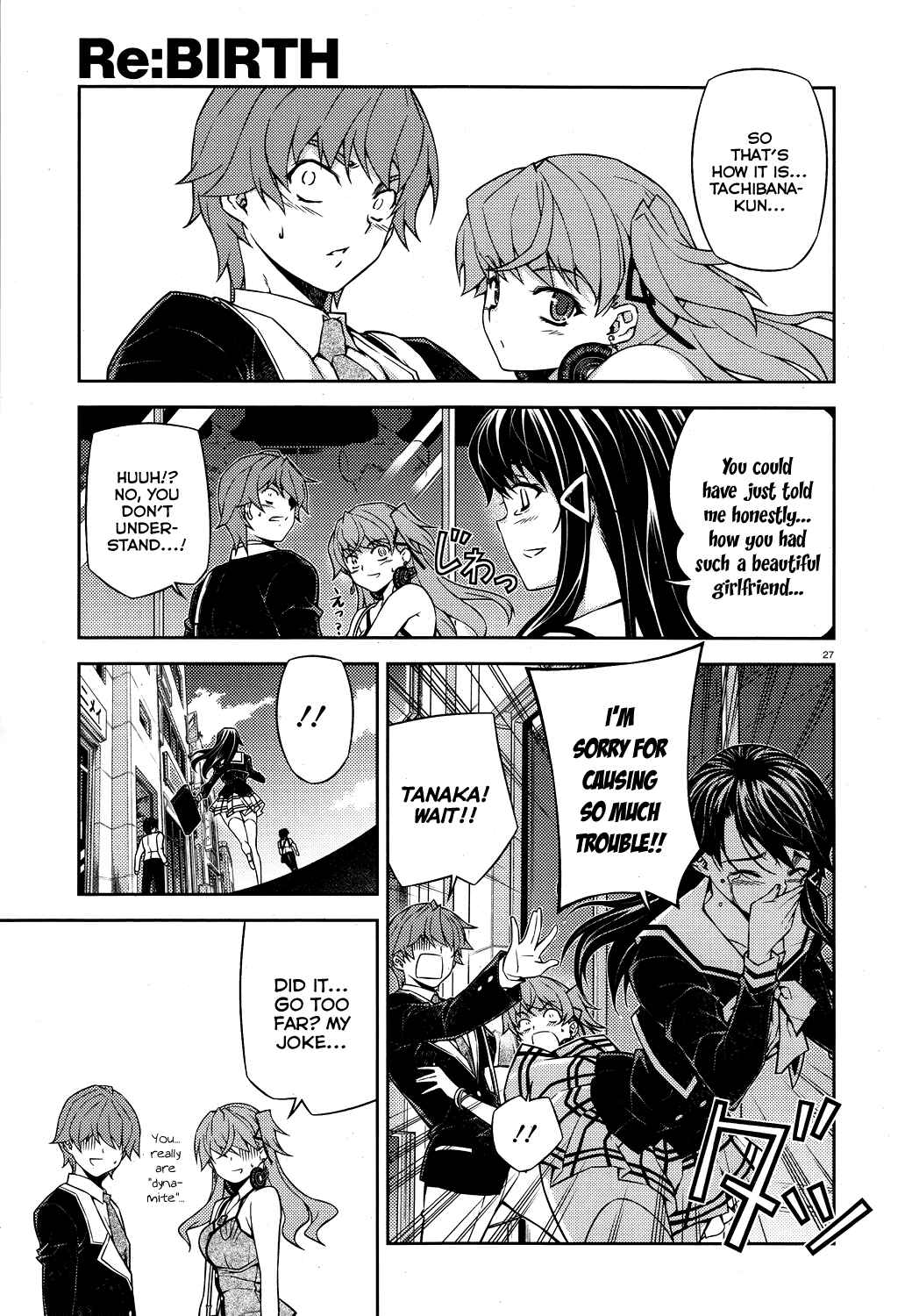 Page 27 Chapter 14 Re:BIRTH - The Lunatic Taker