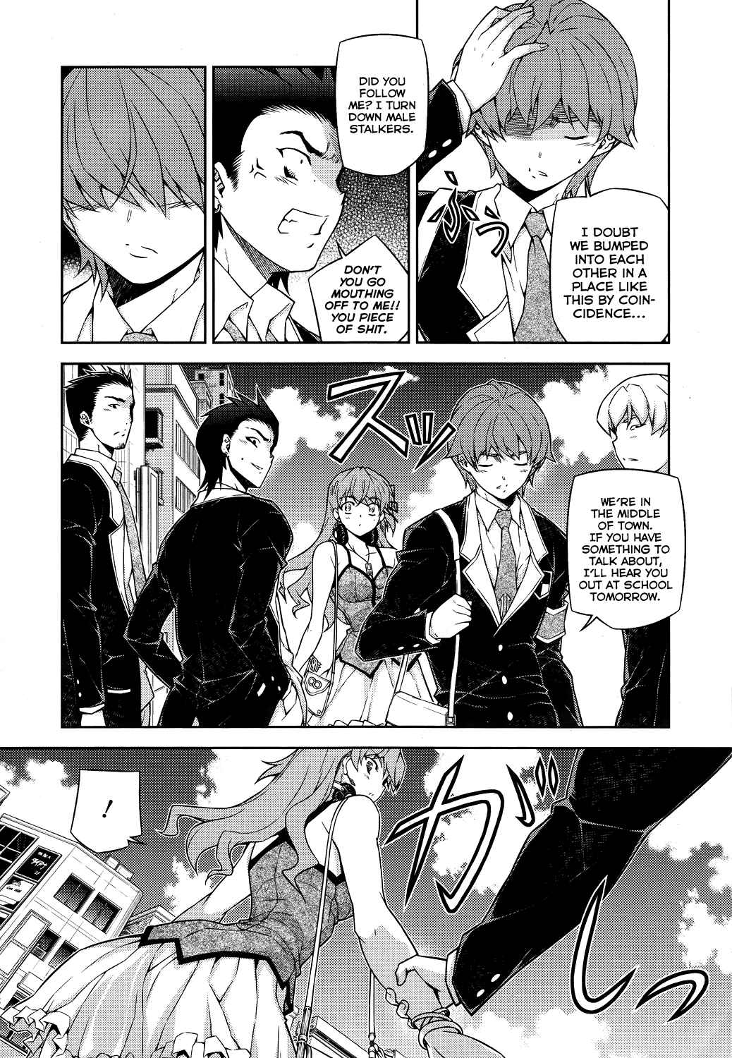 Page 30 Chapter 14 Re:BIRTH - The Lunatic Taker