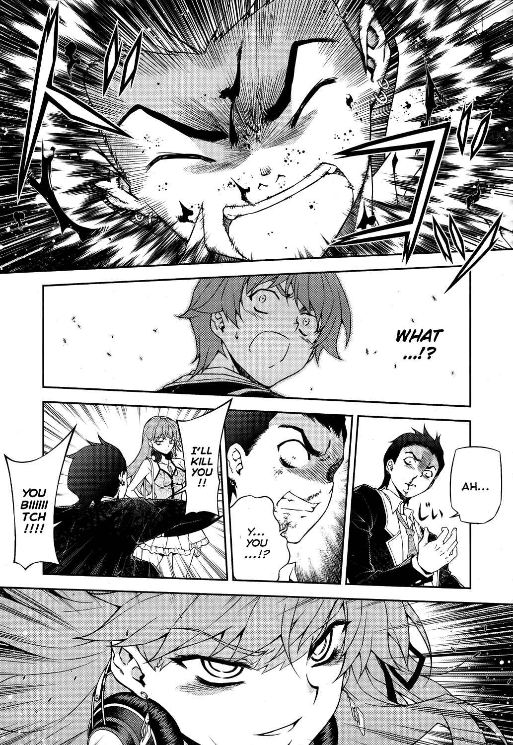 Page 33 Chapter 14 Re:BIRTH - The Lunatic Taker
