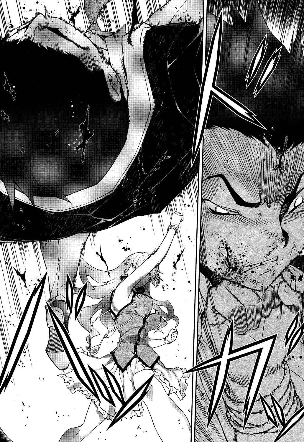 Page 35 Chapter 14 Re:BIRTH - The Lunatic Taker