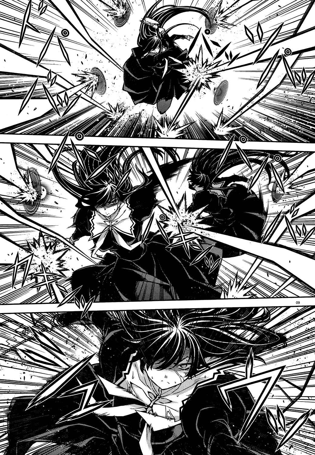 Page 11 Chapter 21 Re:BIRTH - The Lunatic Taker