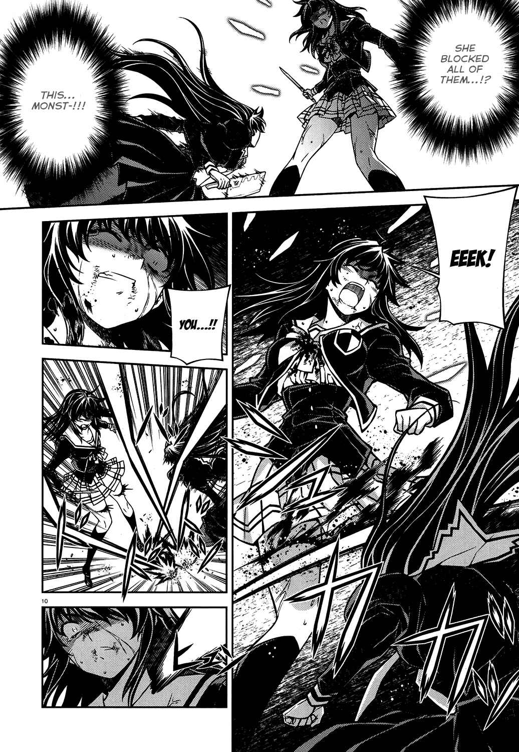 Page 12 Chapter 21 Re:BIRTH - The Lunatic Taker
