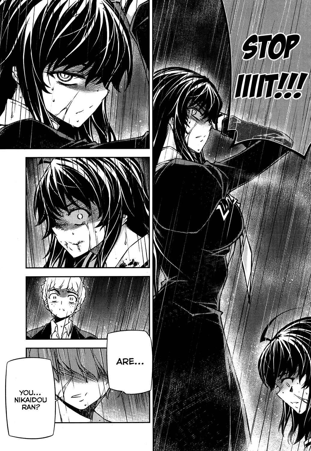 Page 17 Chapter 21 Re:BIRTH - The Lunatic Taker