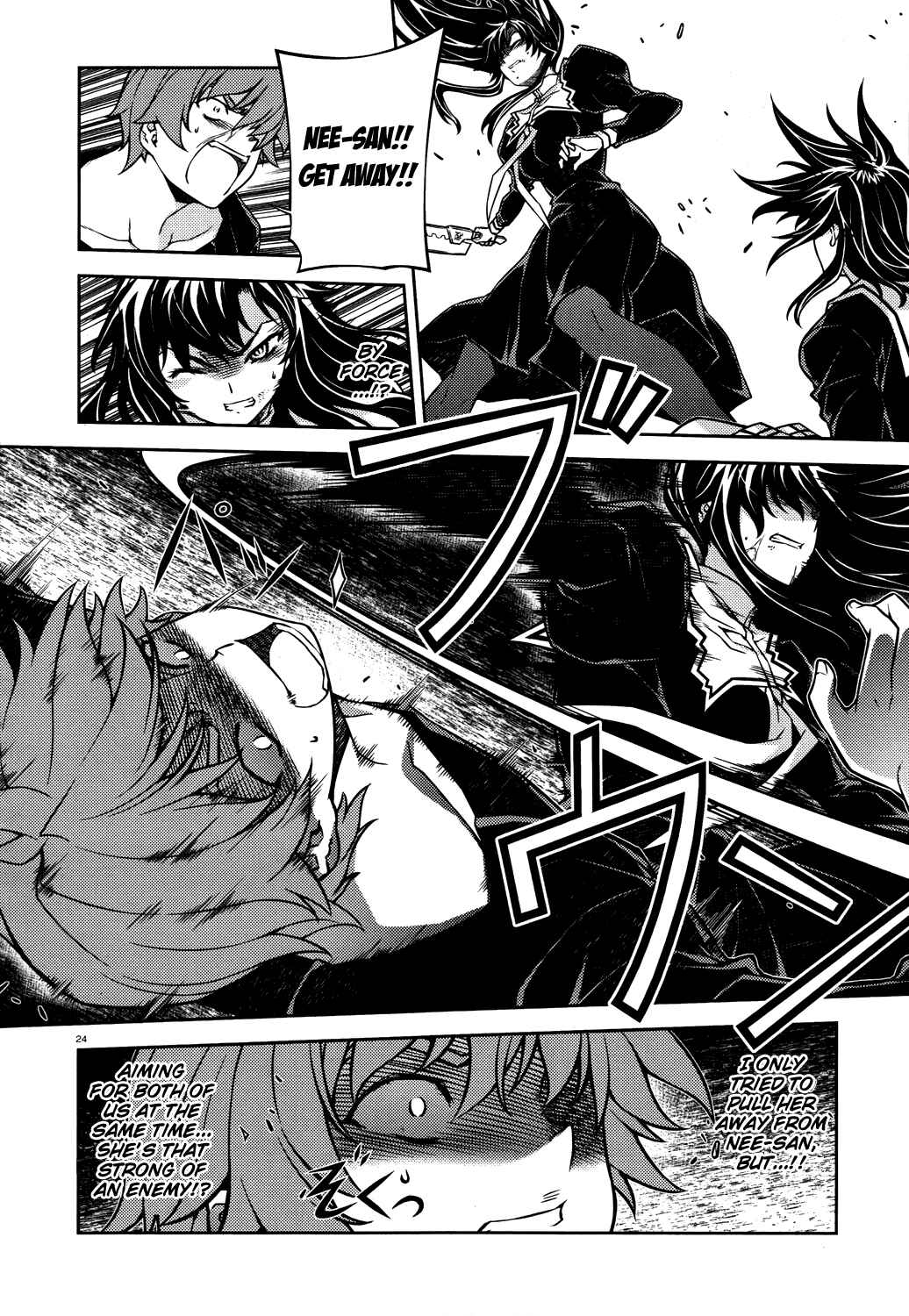 Page 25 Chapter 21 Re:BIRTH - The Lunatic Taker
