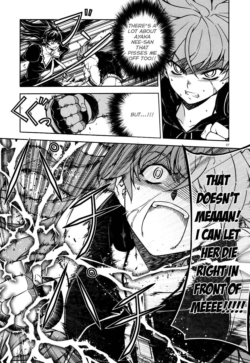 Page 28 Chapter 21 Re:BIRTH - The Lunatic Taker