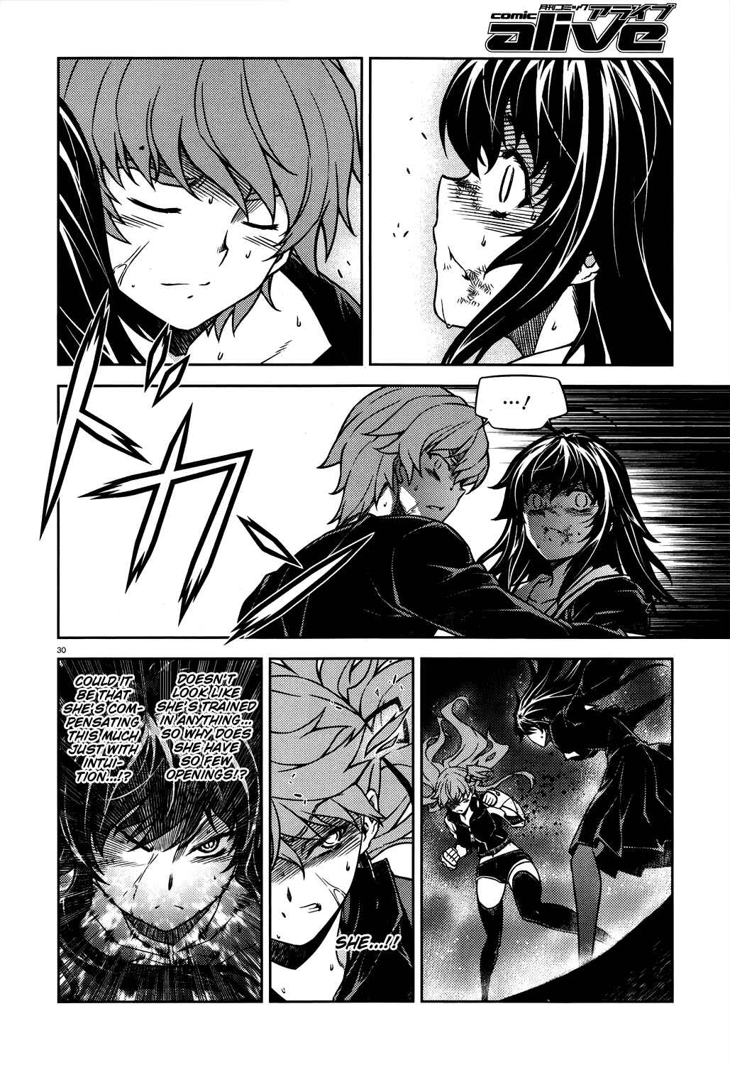 Page 31 Chapter 21 Re:BIRTH - The Lunatic Taker