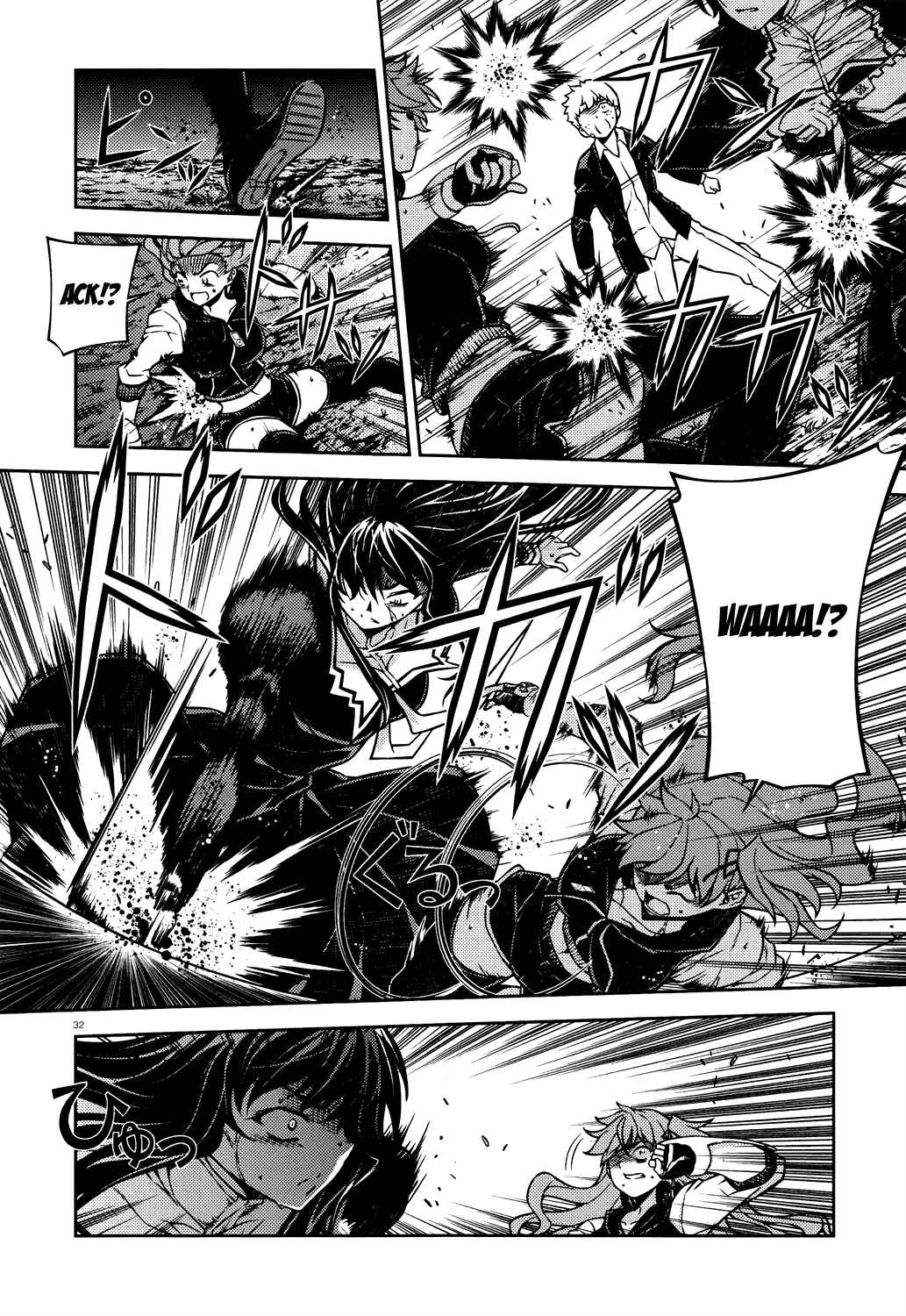 Page 33 Chapter 21 Re:BIRTH - The Lunatic Taker