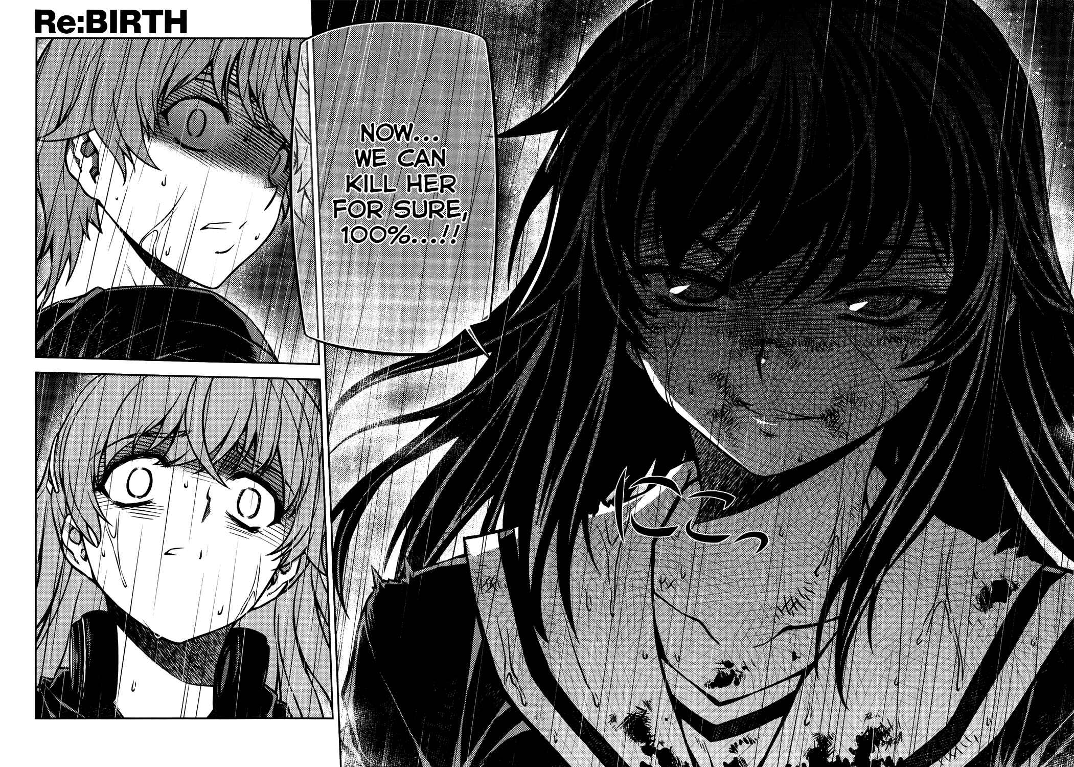 Page 43 Chapter 21 Re:BIRTH - The Lunatic Taker