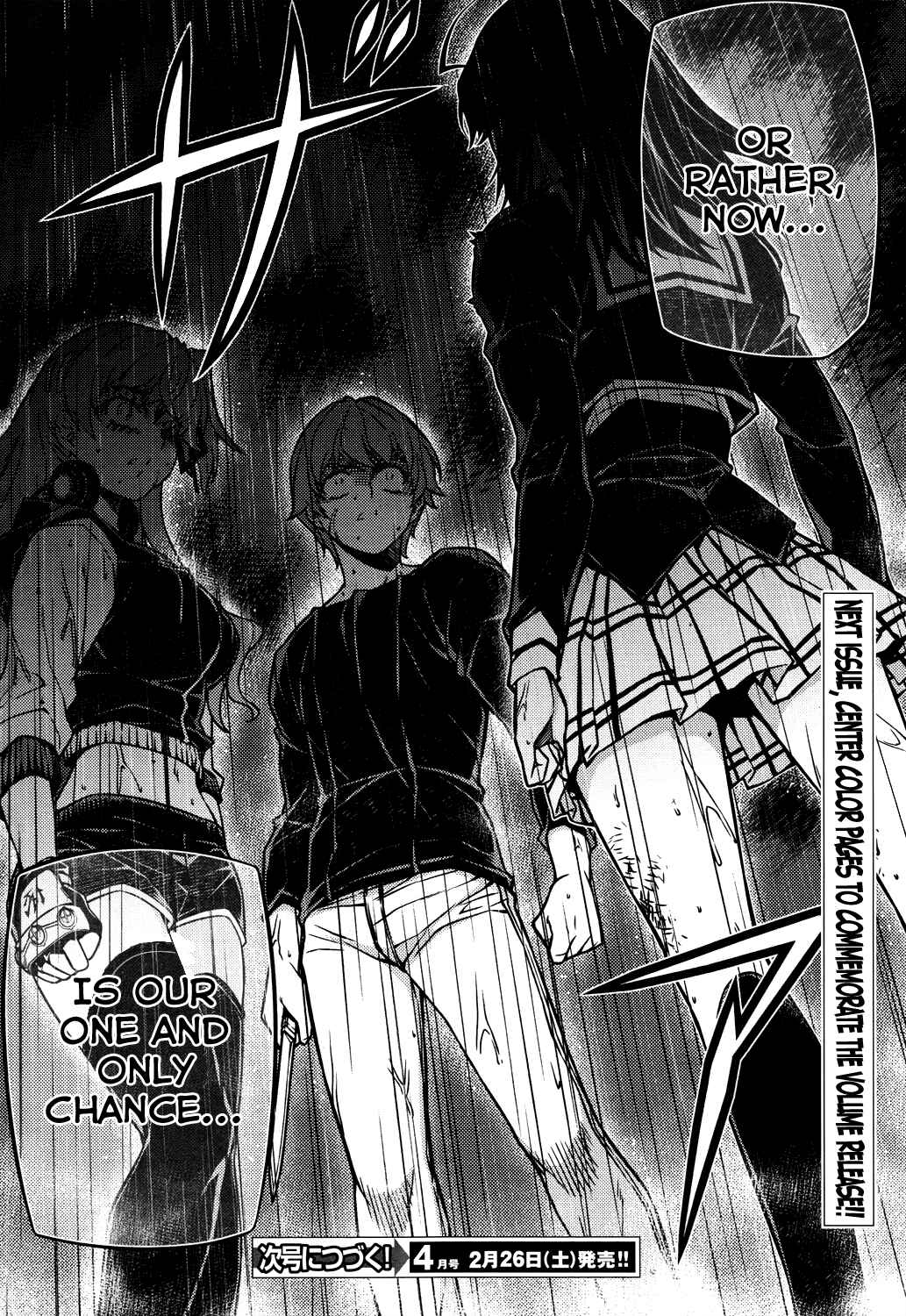 Page 44 Chapter 21 Re:BIRTH - The Lunatic Taker