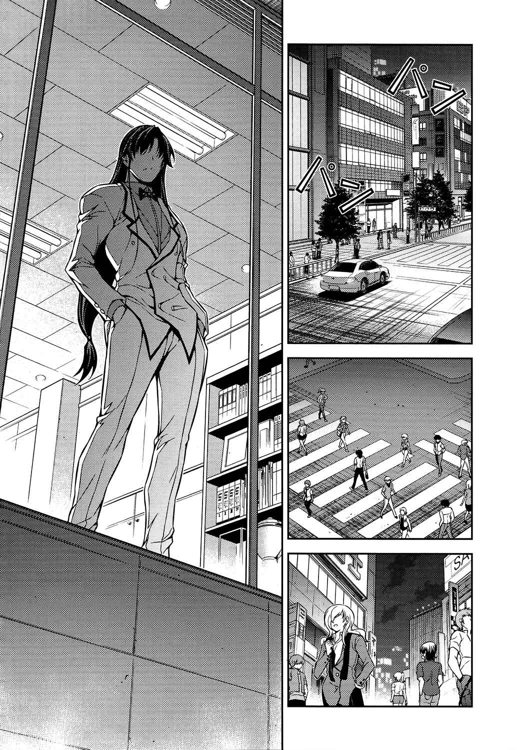 Page 16 Chapter 29 Re:BIRTH - The Lunatic Taker
