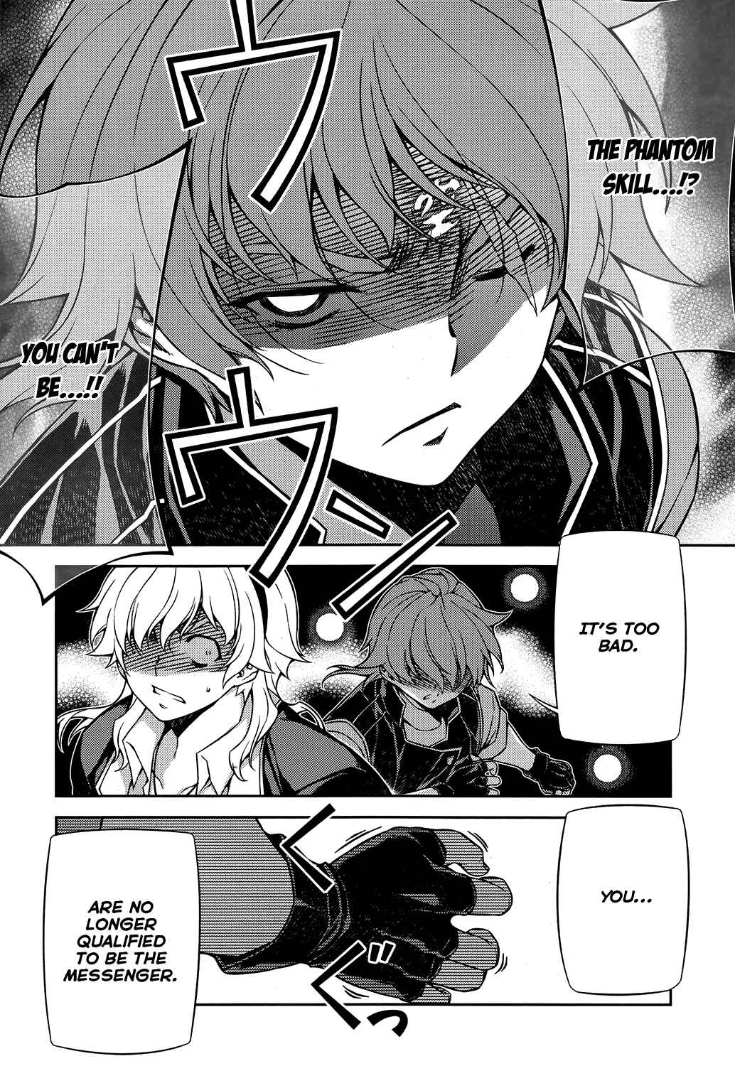 Page 27 Chapter 29 Re:BIRTH - The Lunatic Taker
