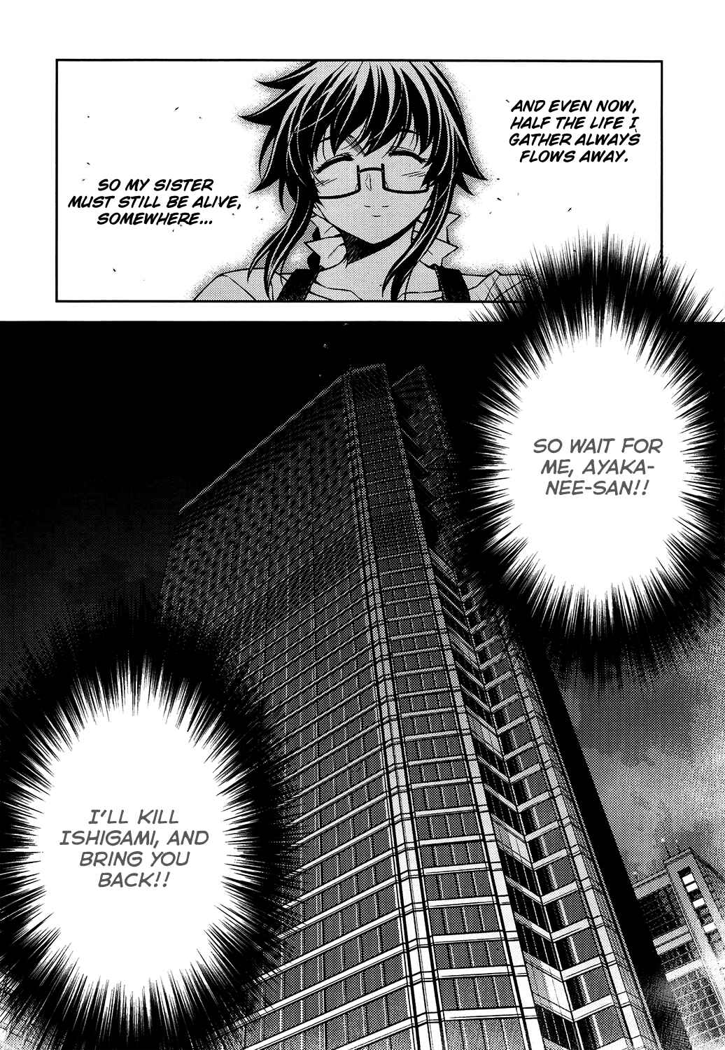 Page 33 Chapter 29 Re:BIRTH - The Lunatic Taker