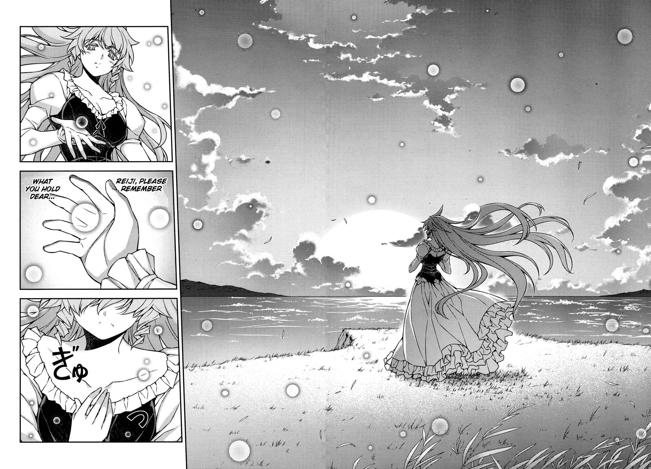Page 38 Chapter 29 Re:BIRTH - The Lunatic Taker