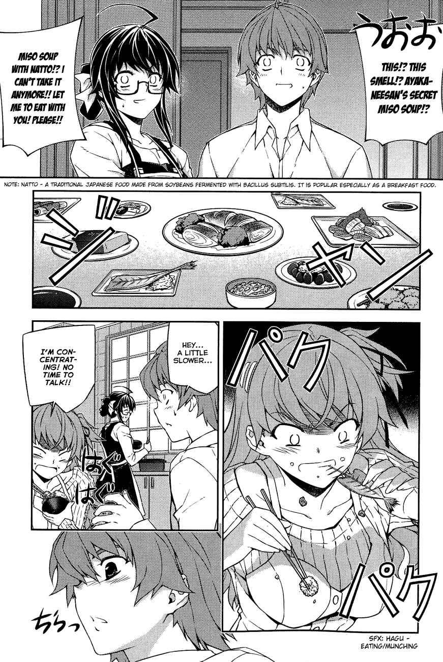 Page 15 Chapter 9 Re:BIRTH - The Lunatic Taker
