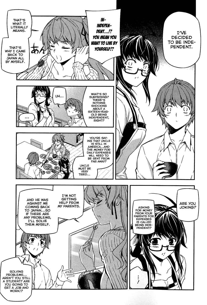 Page 17 Chapter 9 Re:BIRTH - The Lunatic Taker