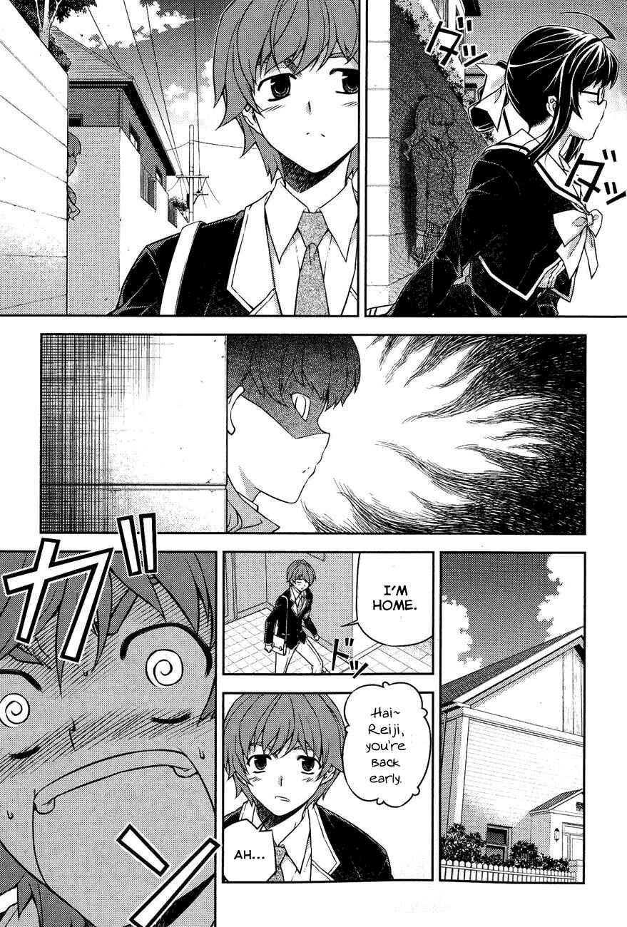 Page 27 Chapter 9 Re:BIRTH - The Lunatic Taker