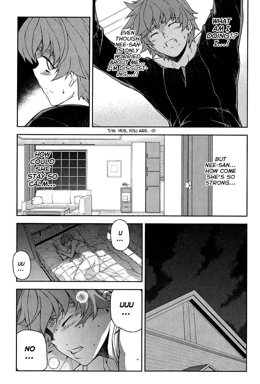 Page 5 Chapter 9 Re:BIRTH - The Lunatic Taker