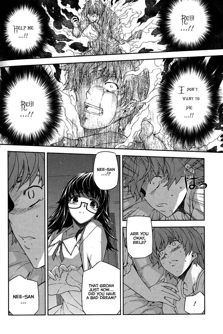 Page 6 Chapter 9 Re:BIRTH - The Lunatic Taker
