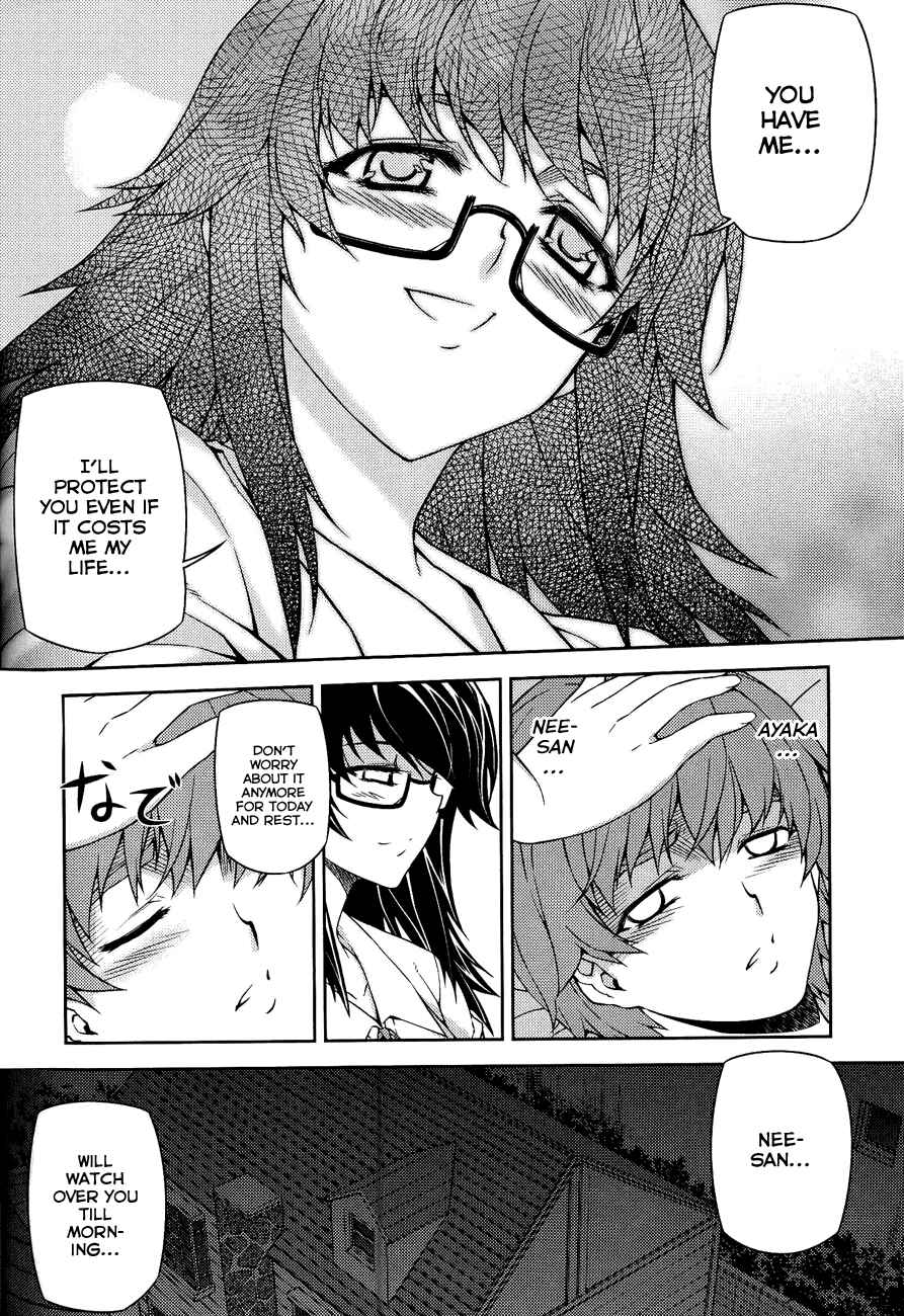 Page 8 Chapter 9 Re:BIRTH - The Lunatic Taker