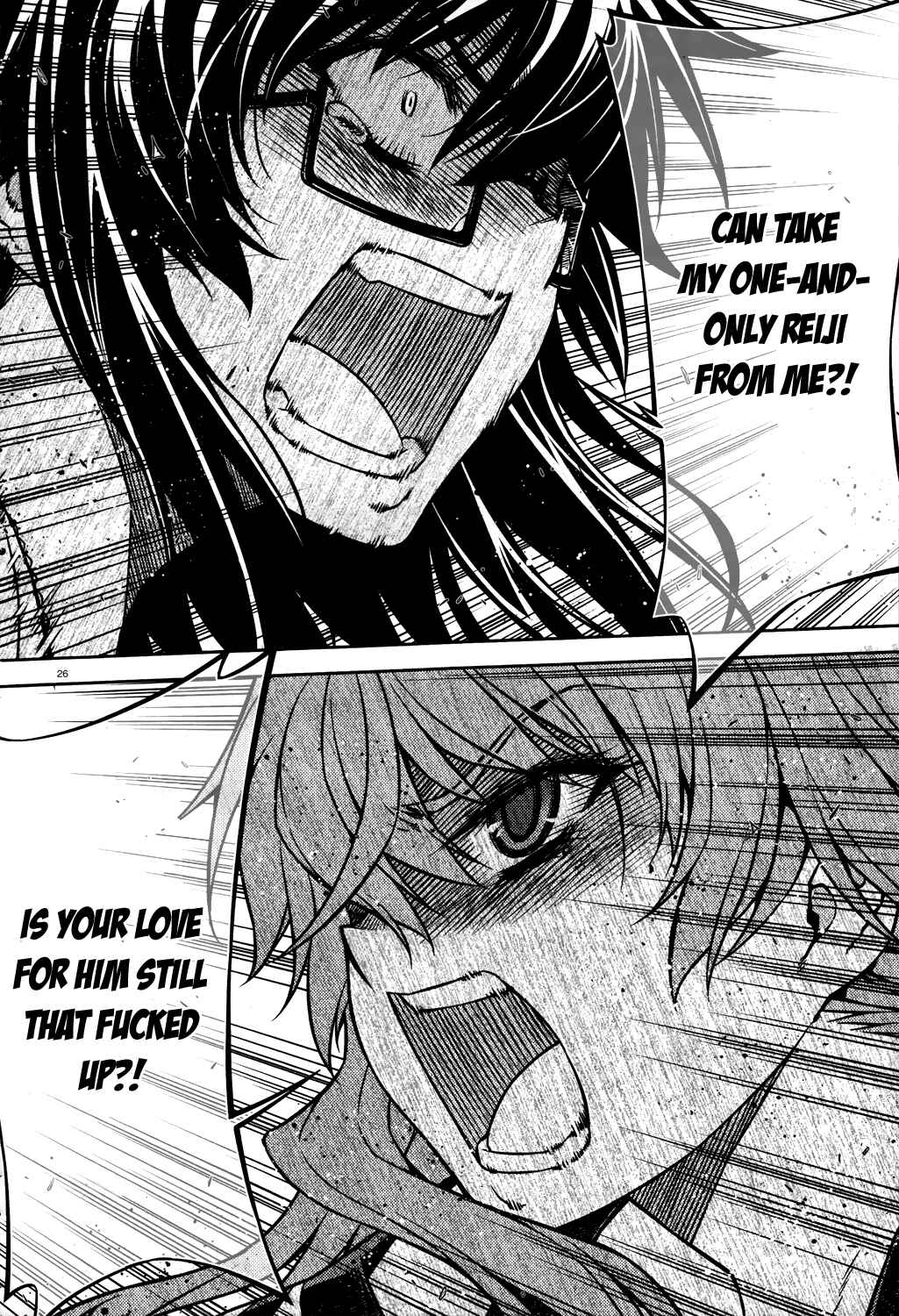 Page 27 Chapter 24 Re:BIRTH - The Lunatic Taker