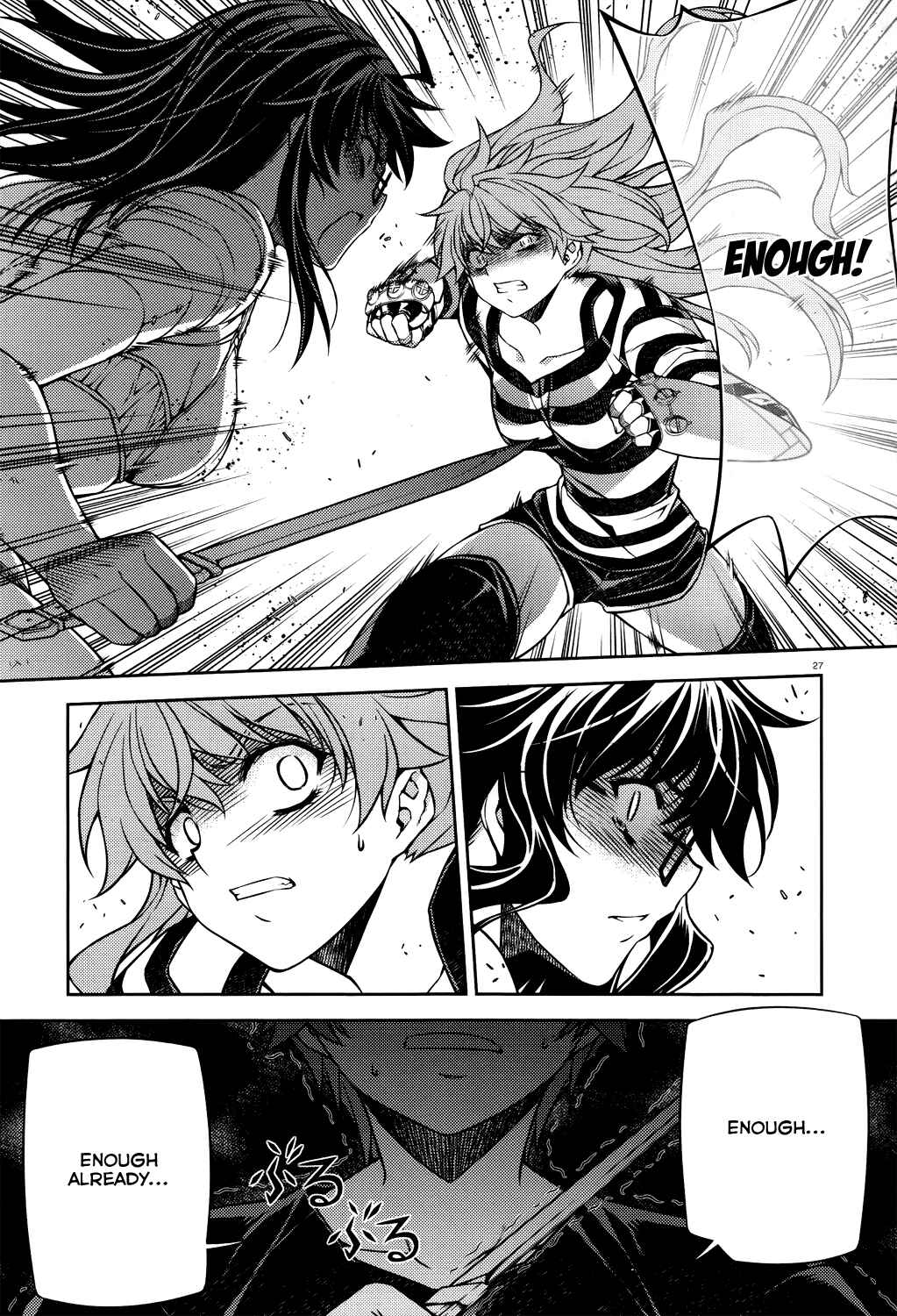 Page 28 Chapter 24 Re:BIRTH - The Lunatic Taker
