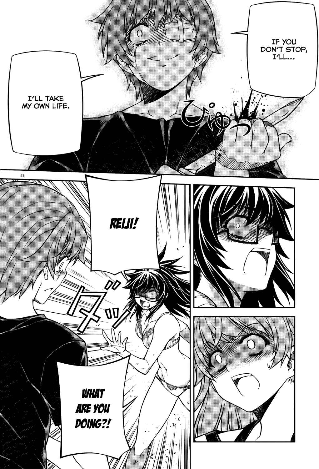 Page 29 Chapter 24 Re:BIRTH - The Lunatic Taker