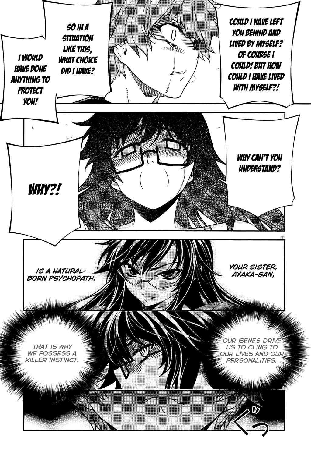 Page 32 Chapter 24 Re:BIRTH - The Lunatic Taker