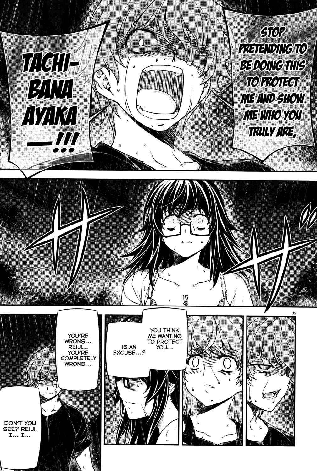 Page 35 Chapter 24 Re:BIRTH - The Lunatic Taker