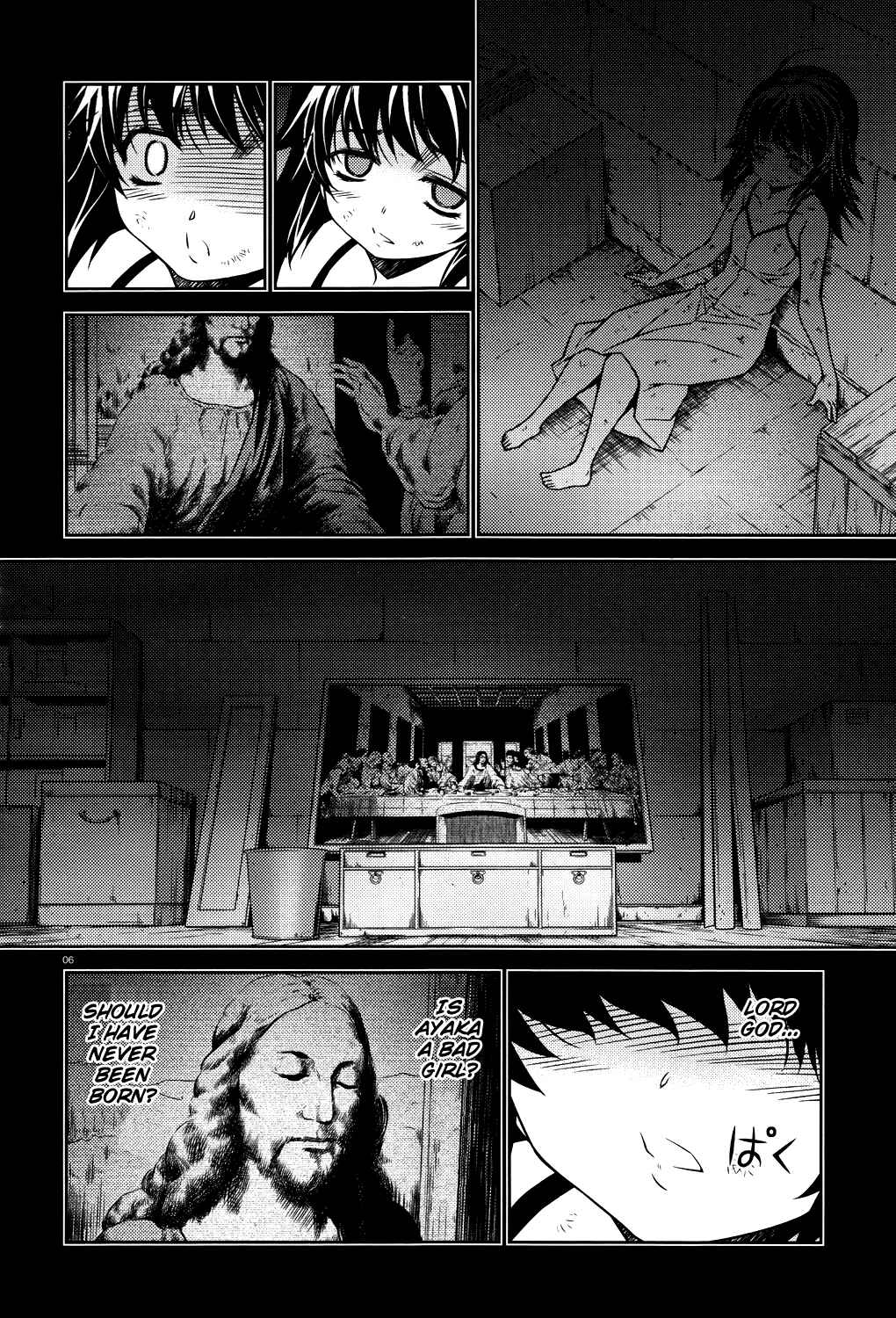 Page 7 Chapter 24 Re:BIRTH - The Lunatic Taker