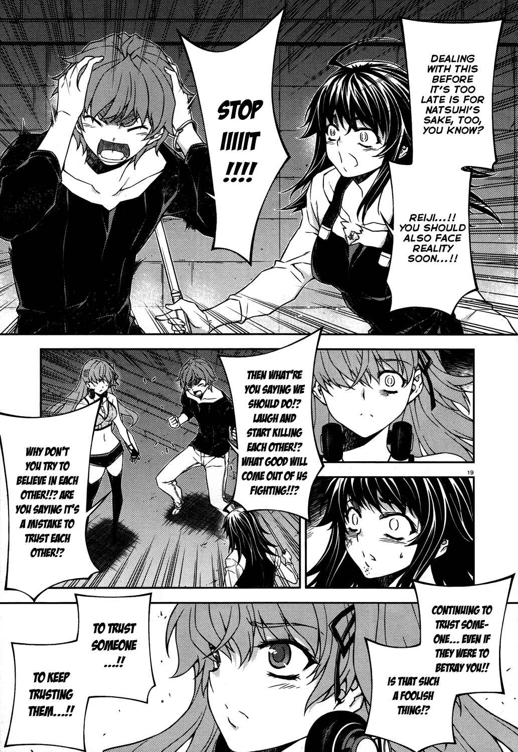 Page 19 Chapter 16 Re:BIRTH - The Lunatic Taker