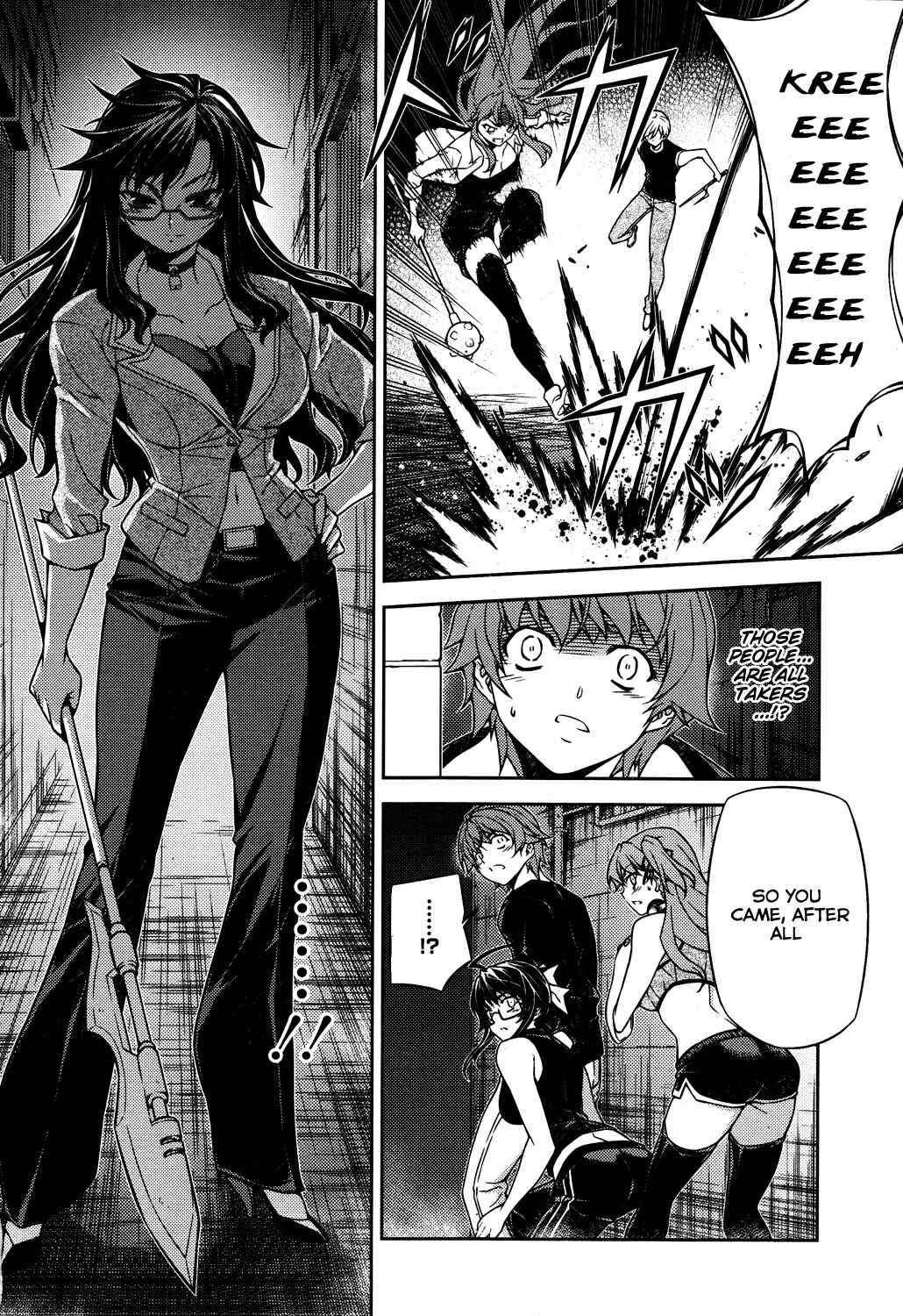 Page 42 Chapter 16 Re:BIRTH - The Lunatic Taker