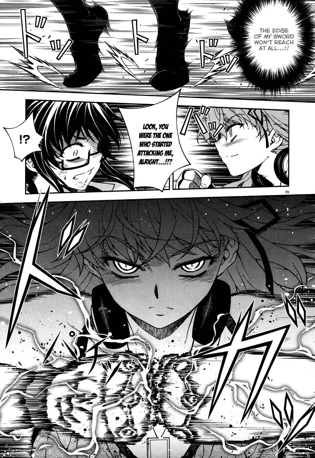 Page 9 Chapter 16 Re:BIRTH - The Lunatic Taker