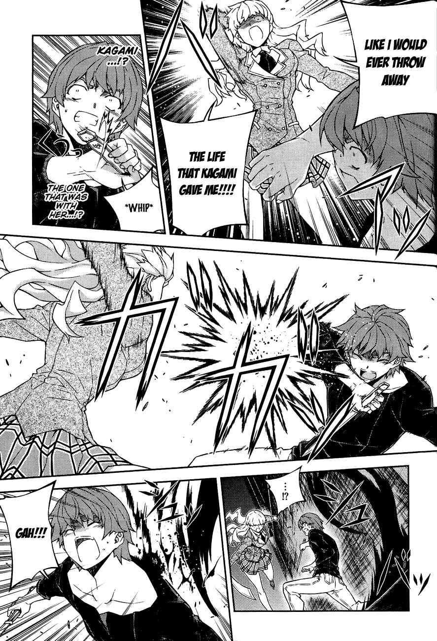 Page 10 Chapter 13 Re:BIRTH - The Lunatic Taker