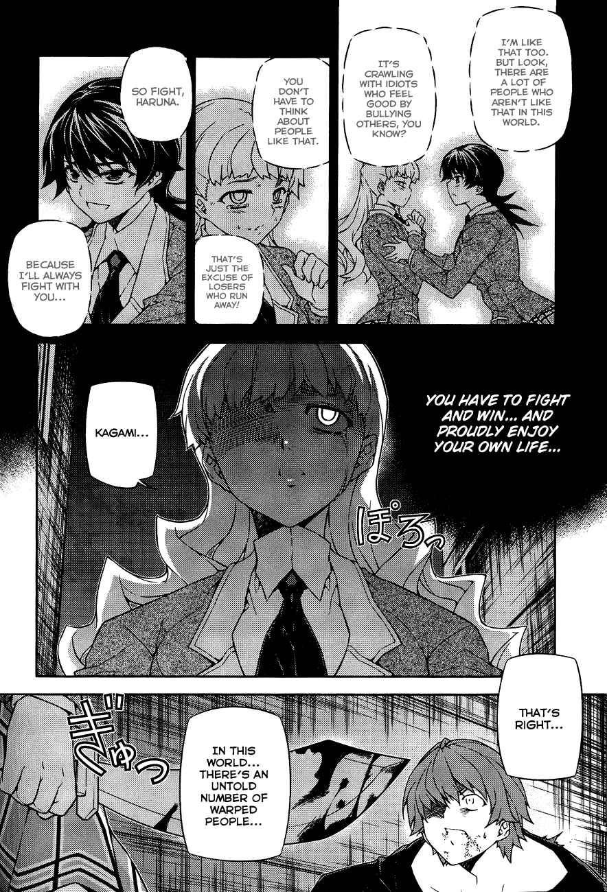 Page 13 Chapter 13 Re:BIRTH - The Lunatic Taker
