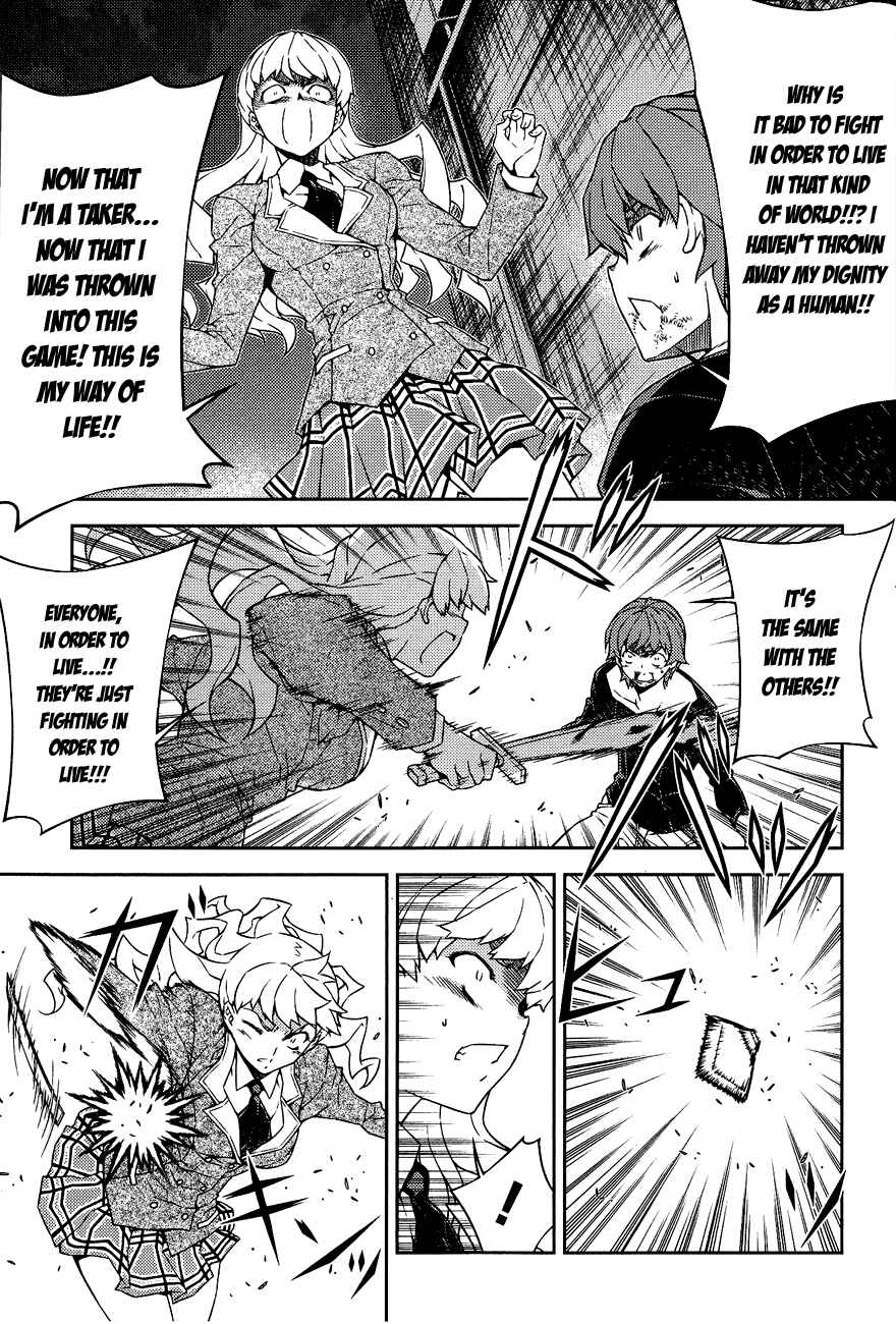 Page 14 Chapter 13 Re:BIRTH - The Lunatic Taker