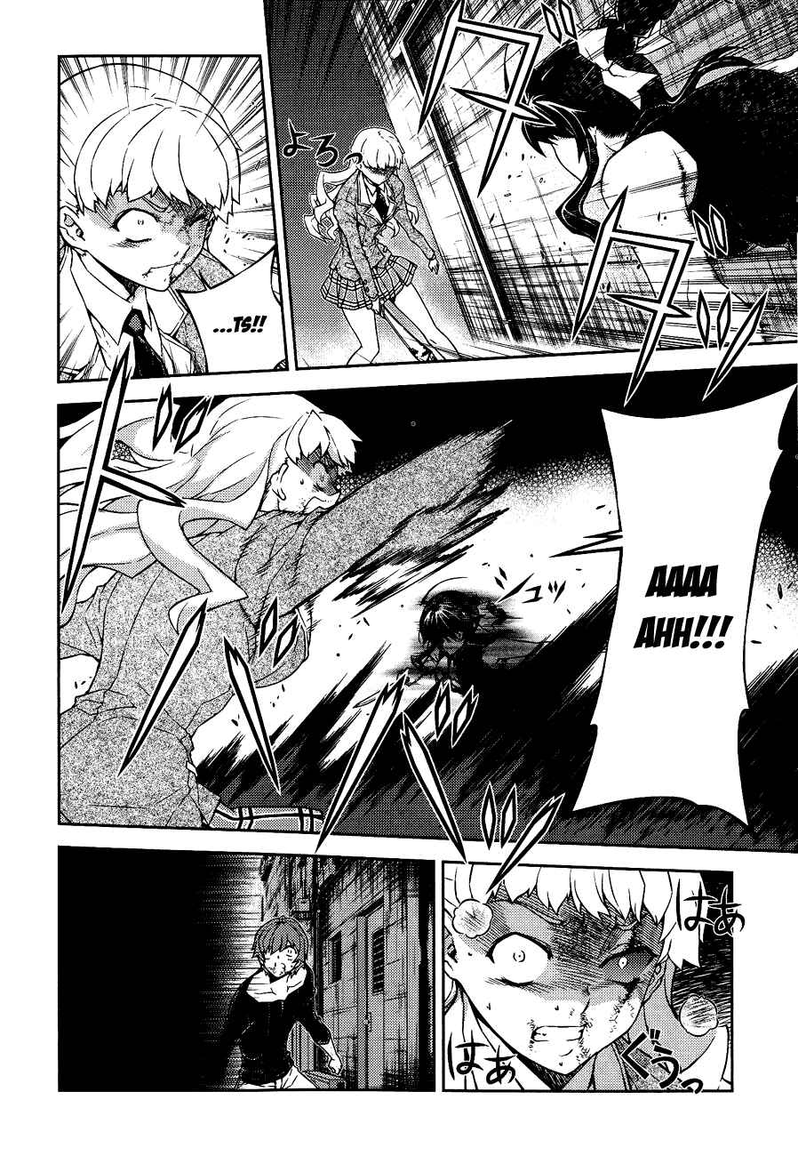 Page 16 Chapter 13 Re:BIRTH - The Lunatic Taker