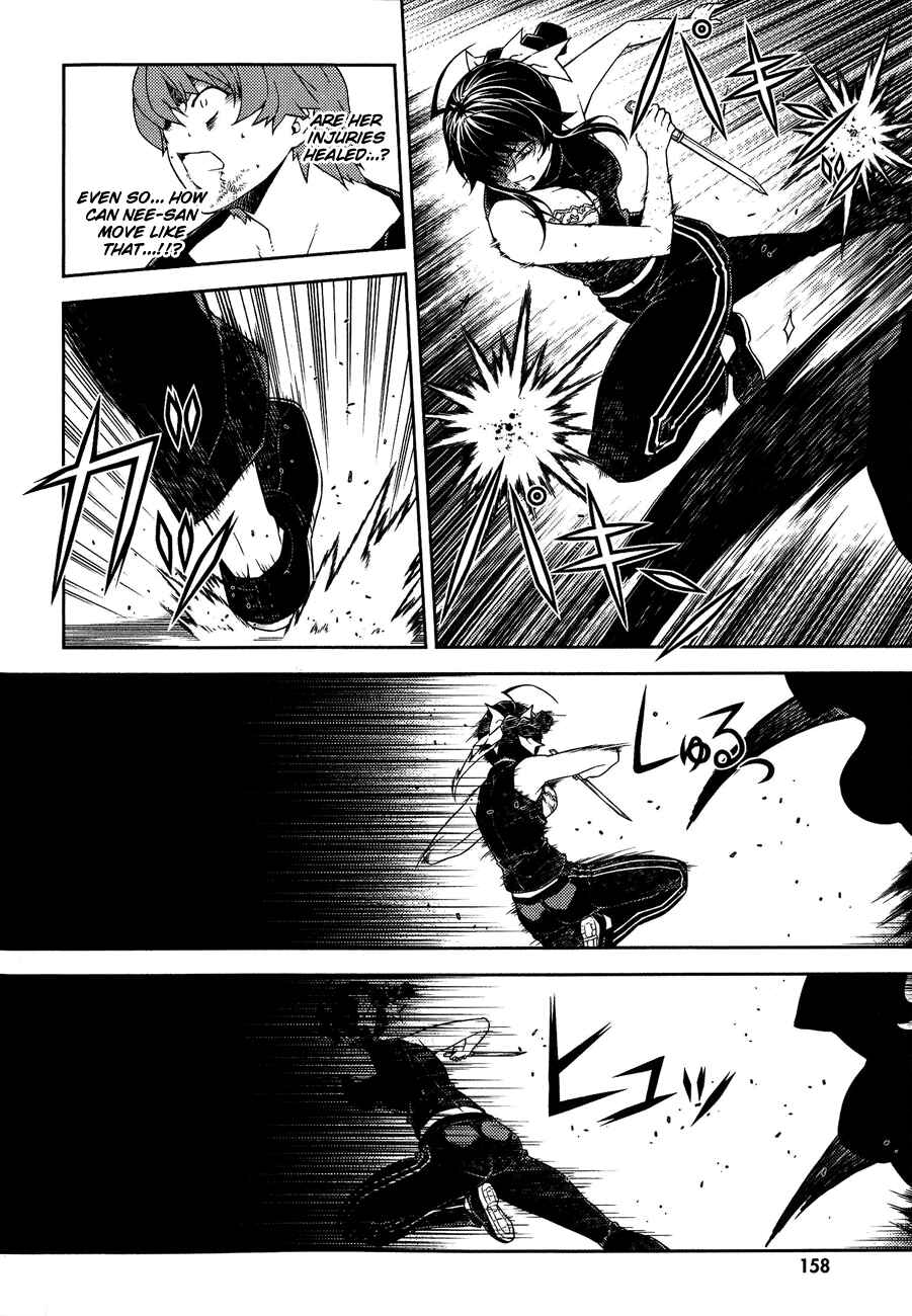 Page 18 Chapter 13 Re:BIRTH - The Lunatic Taker