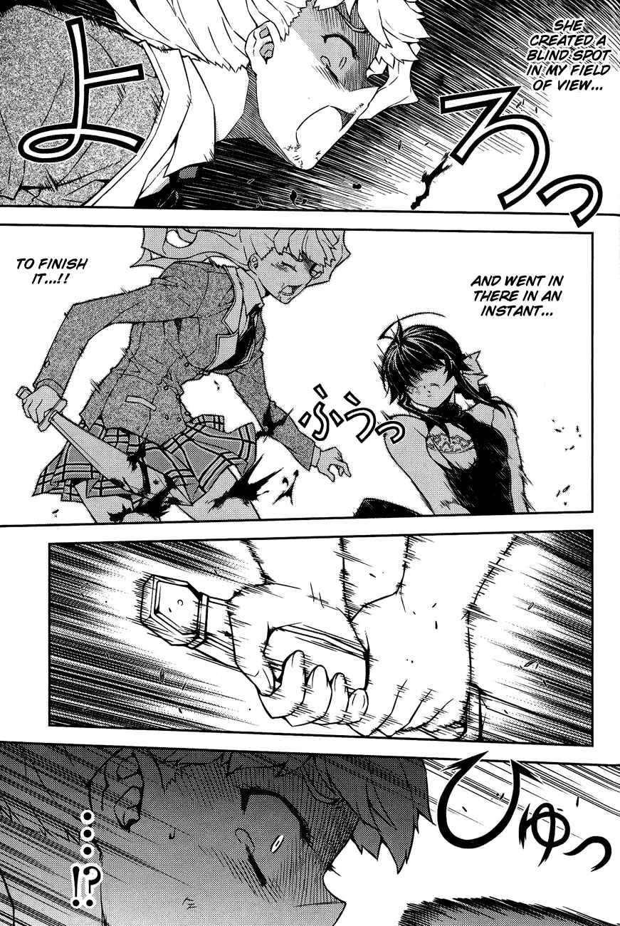 Page 21 Chapter 13 Re:BIRTH - The Lunatic Taker