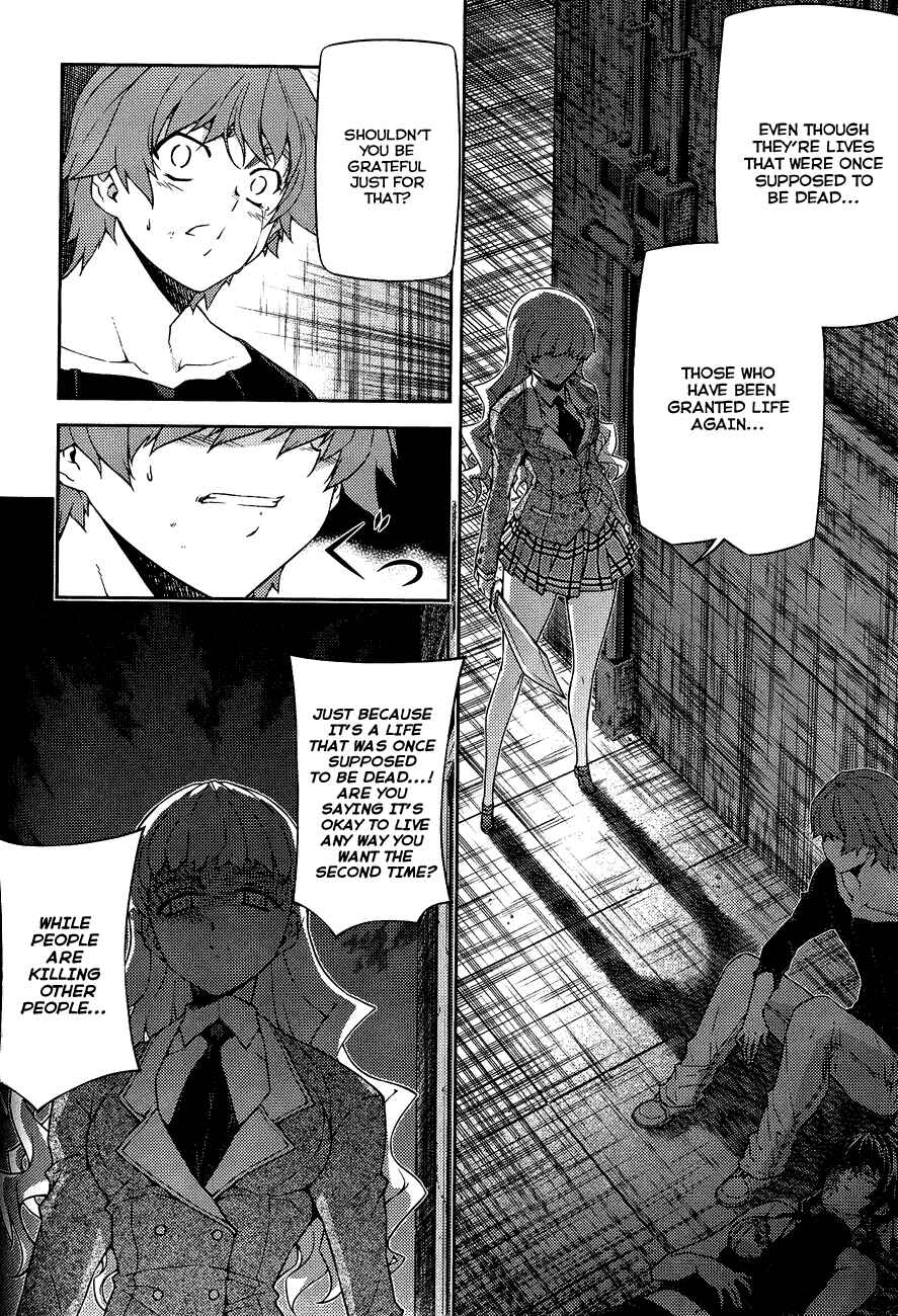 Page 3 Chapter 13 Re:BIRTH - The Lunatic Taker