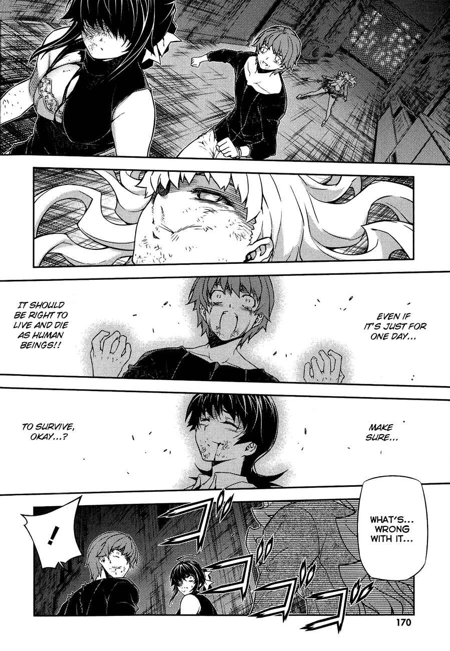 Page 30 Chapter 13 Re:BIRTH - The Lunatic Taker