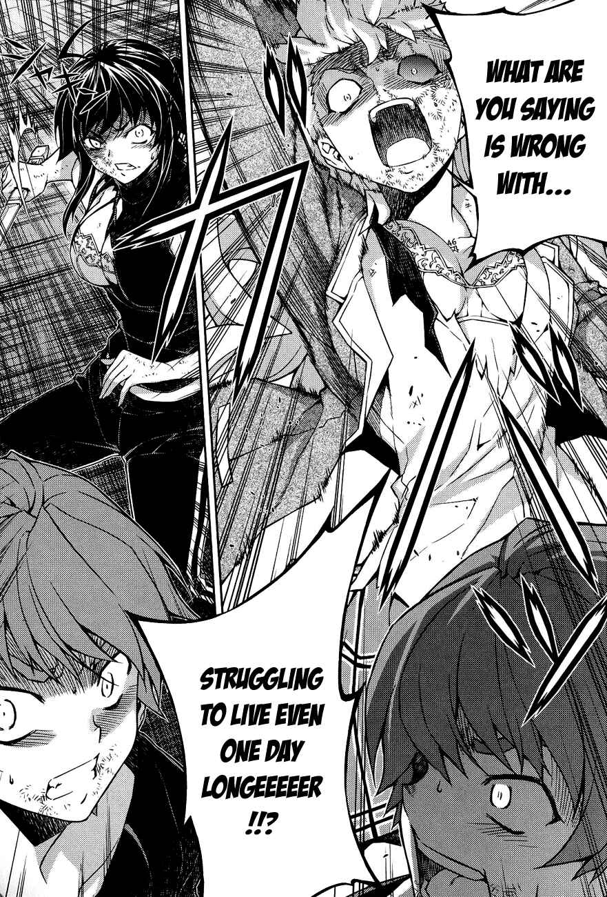 Page 31 Chapter 13 Re:BIRTH - The Lunatic Taker