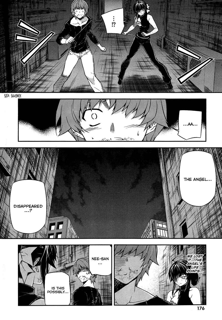 Page 35 Chapter 13 Re:BIRTH - The Lunatic Taker