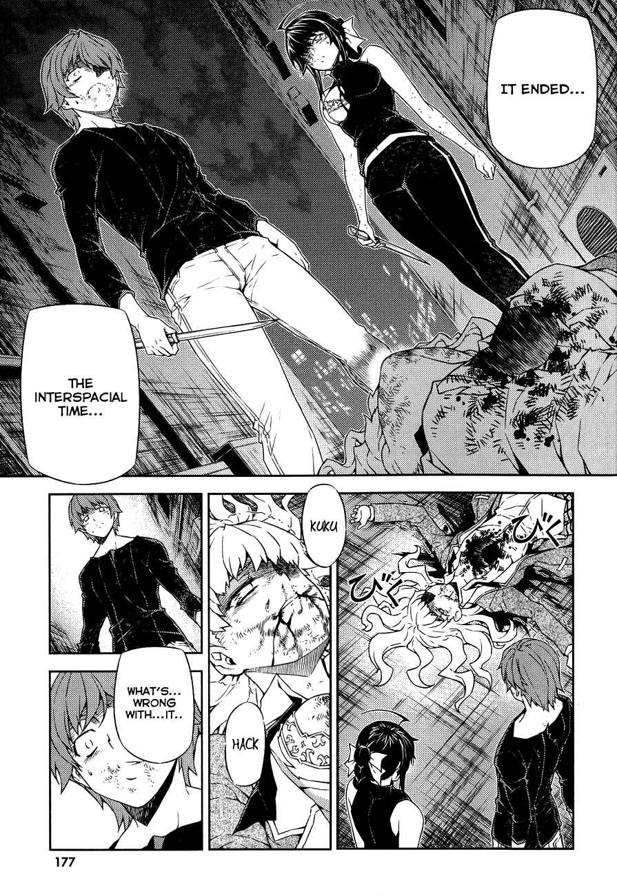 Page 36 Chapter 13 Re:BIRTH - The Lunatic Taker