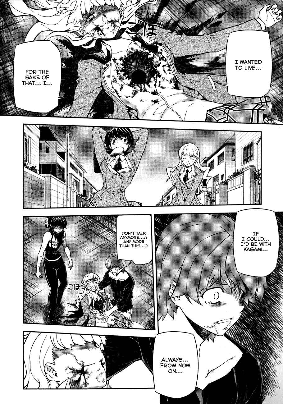 Page 37 Chapter 13 Re:BIRTH - The Lunatic Taker