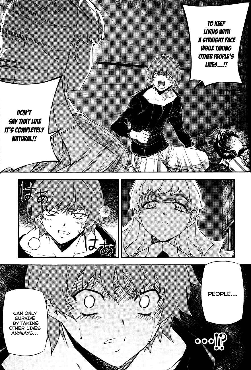 Page 4 Chapter 13 Re:BIRTH - The Lunatic Taker