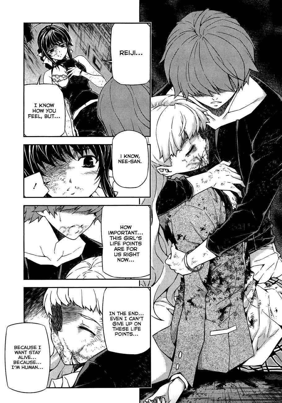 Page 41 Chapter 13 Re:BIRTH - The Lunatic Taker