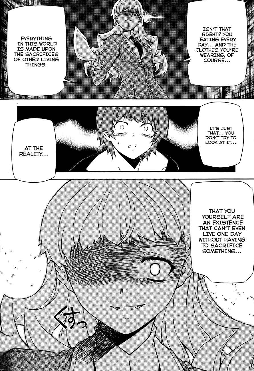 Page 5 Chapter 13 Re:BIRTH - The Lunatic Taker