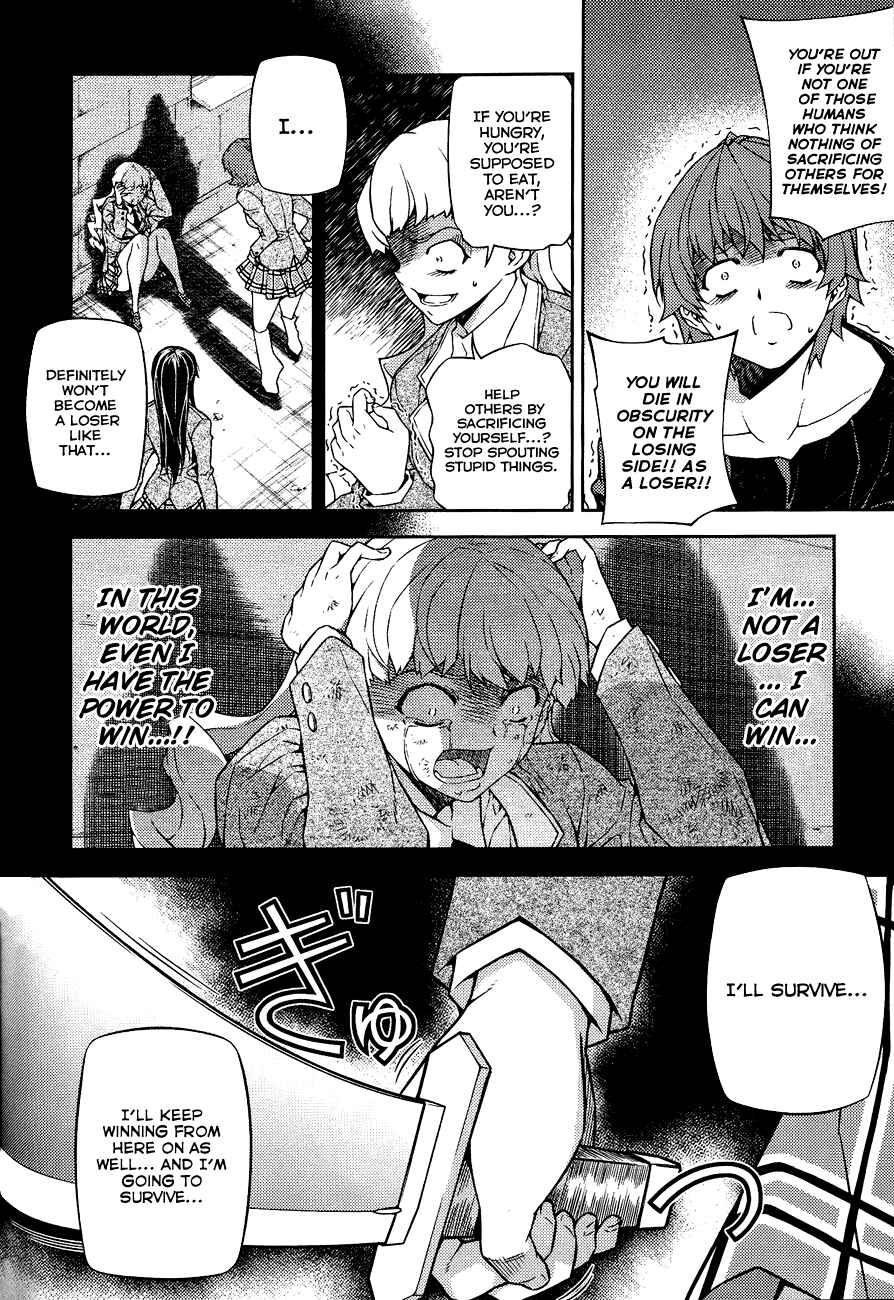Page 9 Chapter 13 Re:BIRTH - The Lunatic Taker