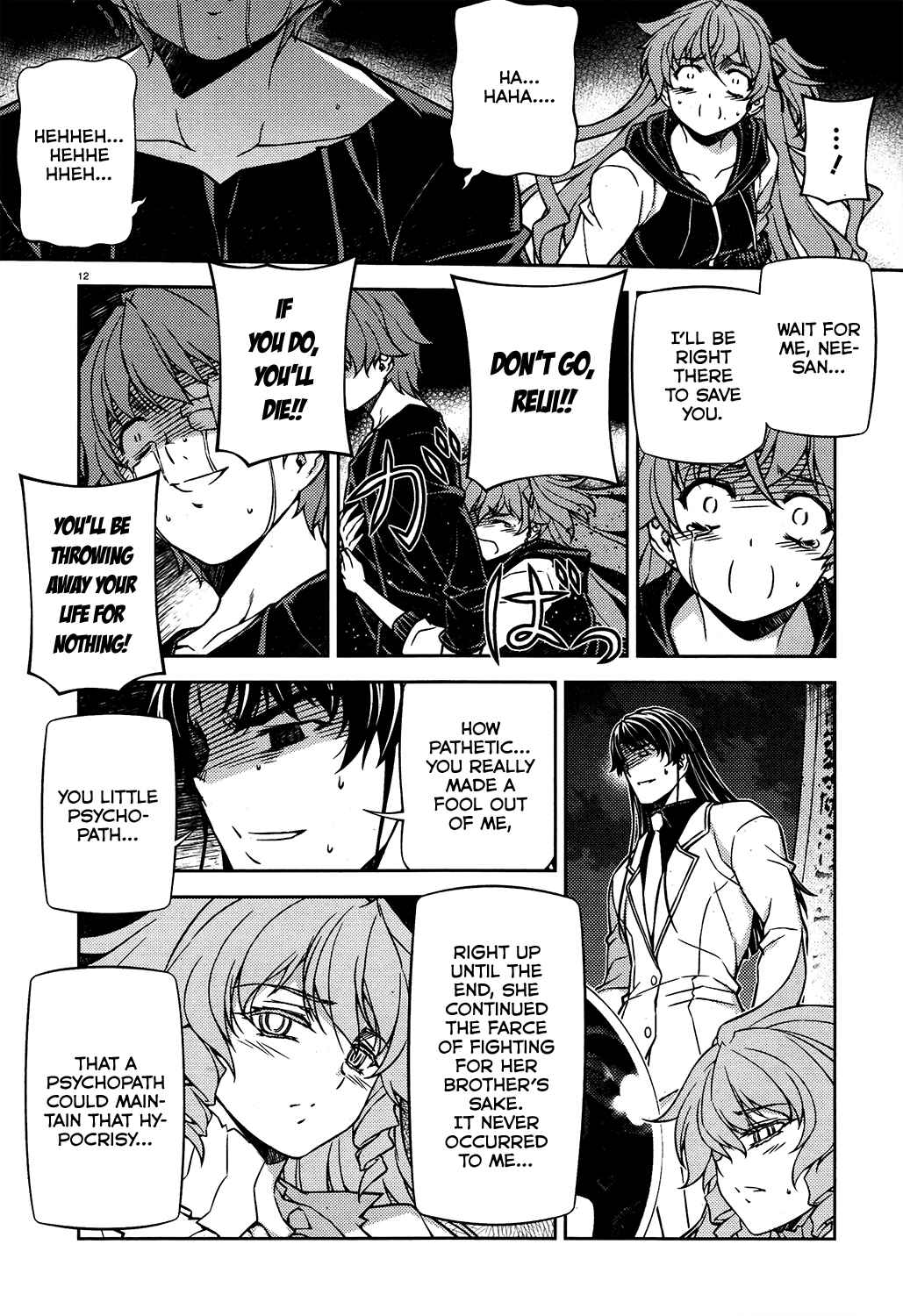 Page 11 Chapter 28 Re:BIRTH - The Lunatic Taker