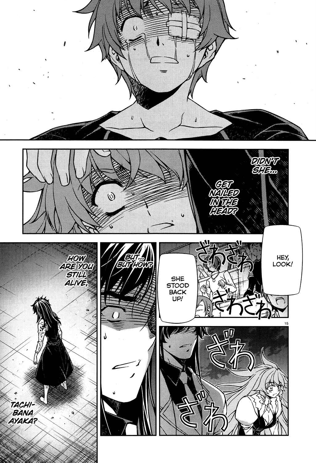 Page 14 Chapter 28 Re:BIRTH - The Lunatic Taker